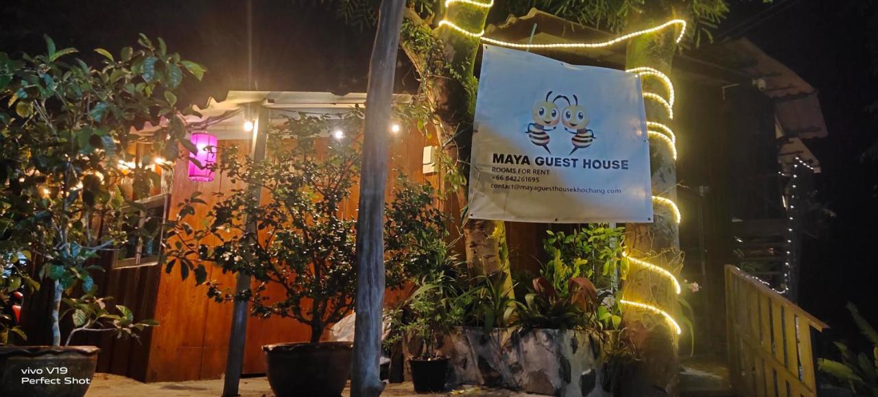 Maya Guest House@Coffee Koh Chang Exterior foto